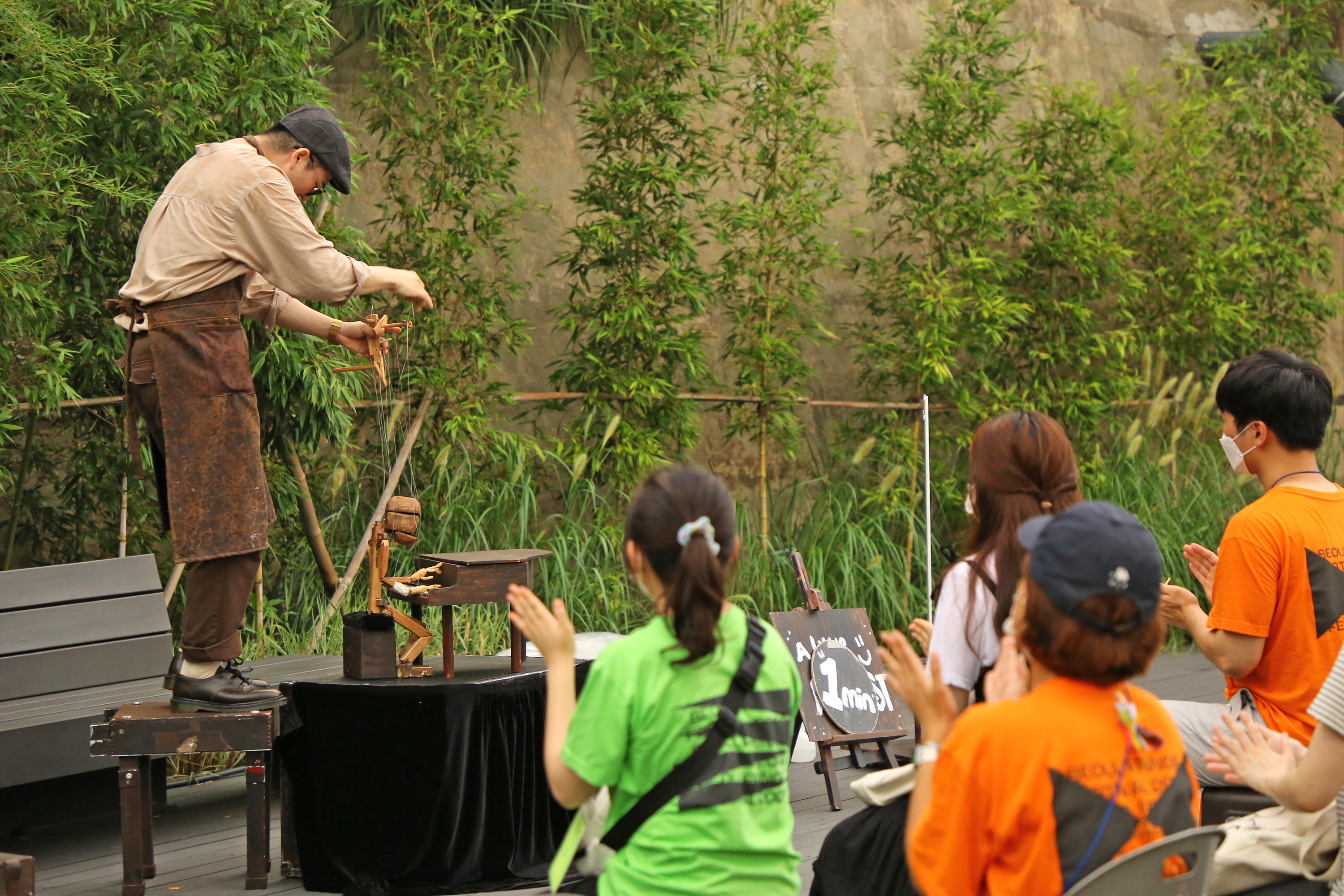 A Young Carpenter with Marionette